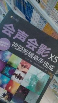 感动视频爆料软件有哪些,盘点那些触动心弦的瞬间