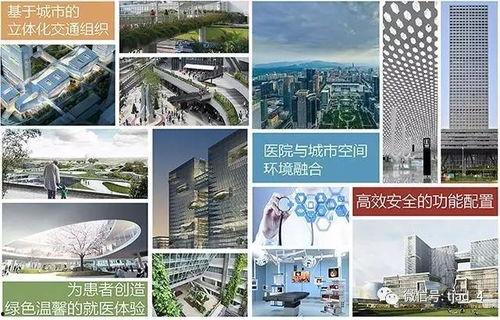 新华医院最新的爆料信息,揭秘医疗行业变革与挑战