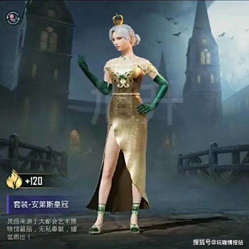 军需新皮肤最新爆料ss30,揭秘神秘战甲背后的传奇故事